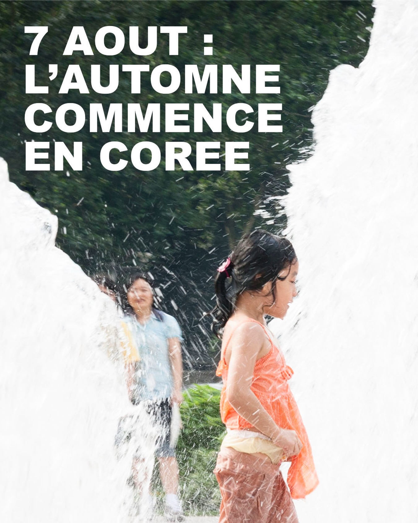 Ce 7 août c’est le jour que l’ont nomme Ipchu.
Quand l’automne pointe le bout de son nez…

IPCHU 입추 (立秋) signifie en coréen le début de l’automne. C’est l’un des 24 termes du calendrier est-asiatique.

IP 입 (立) = début, commencement
CHU 추 (秋) = automne

Quand a-t-il lieu ?
Il tombe généralement vers le 7 ou 8 août dans le calendrier solaire.

Ce que ça signifie culturellement :
C’est le moment où l’on dit que l’automne commence officiellement, même s’il fait encore très chaud en réalité.
C’est une période où l’on prête attention à la santé, car le passage de l’été à l’automne est considéré comme un moment où le corps peut s’affaiblir.
Traditionnellement, on mange des plats nourrissants pour faire le plein d’énergie, comme le samgyetang (soupe de poulet au ginseng). #coreedusud  #automne #canicule #vacances #voyagecoréedusud
